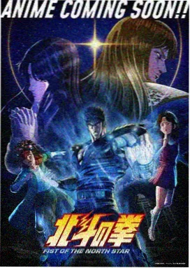 小镇物语 治愈动画剧照