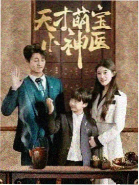 长街旧梦 高清重制剧照