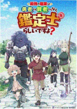 邻家的猫 治愈动画剧照
